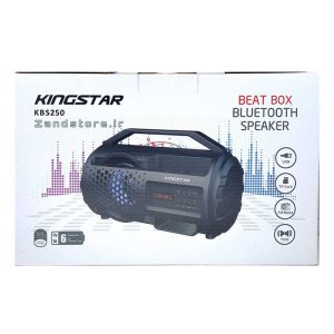 اسپیکر بلوتوثی قابل حمل کینگ استار مدل KBS 250 ا Kingstar KBS250 Bluetooth Speaker کد 4964 - سیکاس کالا اسپیکر بلوتوثی قابل حمل کینگ استار مدل KBS 250 ا Kingstar KBS250 Bluetooth Speaker — تصویر 5