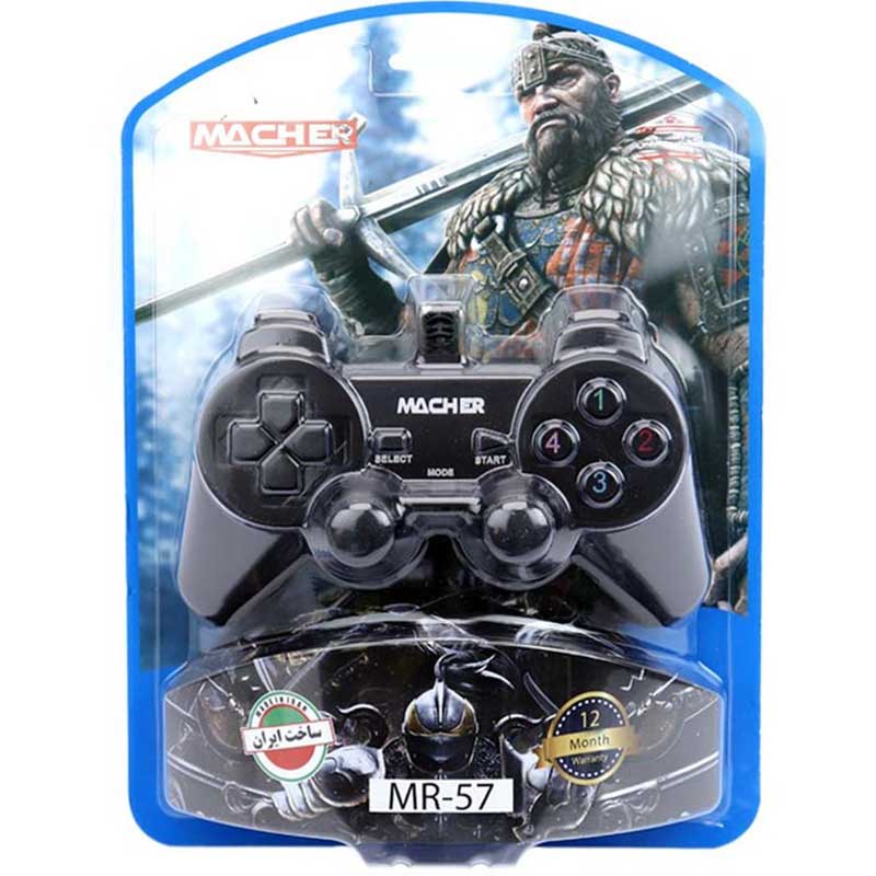 Macher-MR-P57-Wired-Gamepad-01 دسته بازی مچر MR 57 ا Macher MR-P57 Wired Gamepad — تصویر 2