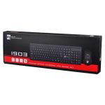 ماوس و کیبورد R8 1903 — تصویر 4