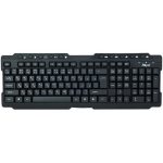 کیبورد رویال RK-155 ا Royal R-K155 Wierd Keyboard