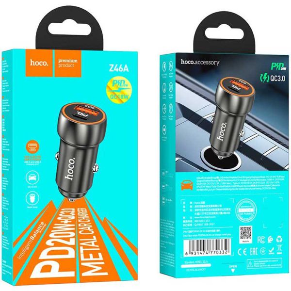 شارژ فندکی pd هوکو مدل z46a — تصویر 2