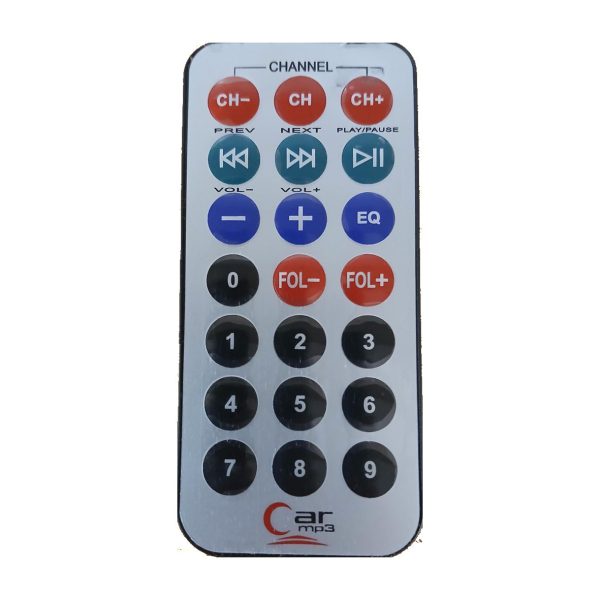 کنترل اف ام پلیر FM PLAYER — تصویر 2