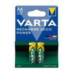 باطری قلمی شارژی وارتا Varta 2600mAh (2عددی) — تصویر 2