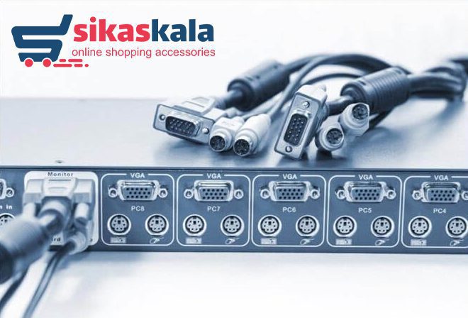 سوئیچ kvm چیست؟ و چه کاربردی دارد؟