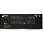 کیبورد Detex+ D-510 ا Detex+ D-510 Wierd Keyboard — تصویر 6
