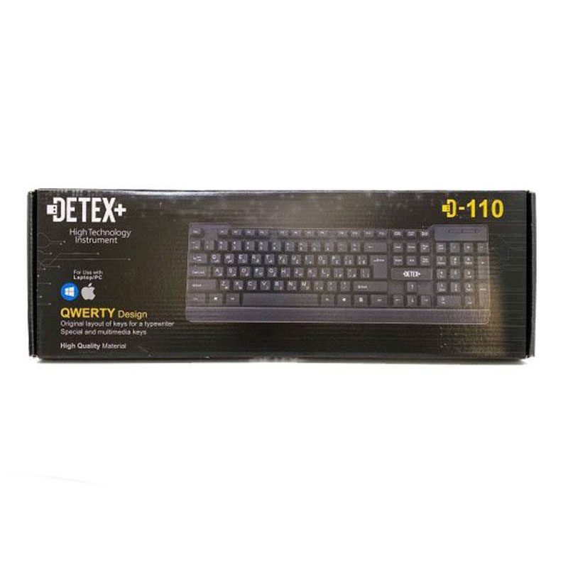 کیبورد سیم دار دیتکس پلاس D-110 ا Detex+ Keyboard D-110 کد 3834 - سیکاس کالا کیبورد سیم دار دیتکس پلاس D-110 ا Detex+ Keyboard D-110 — تصویر 2