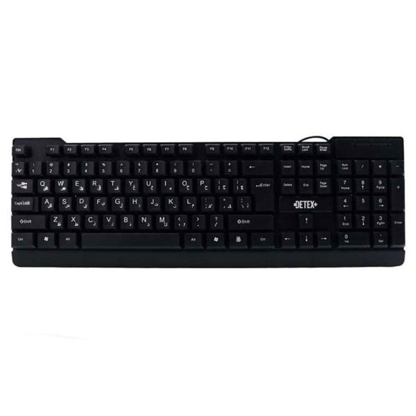 کیبورد سیم دار دیتکس پلاس D-110 ا Detex+ Keyboard D-110