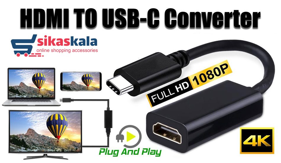 معرفی انواع تبدیل HDMI