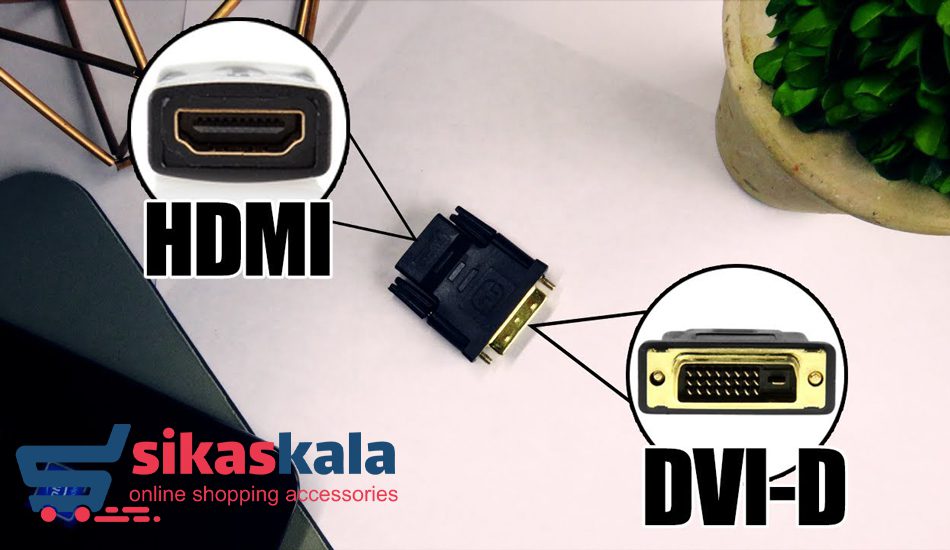 معرفی انواع تبدیل HDMI