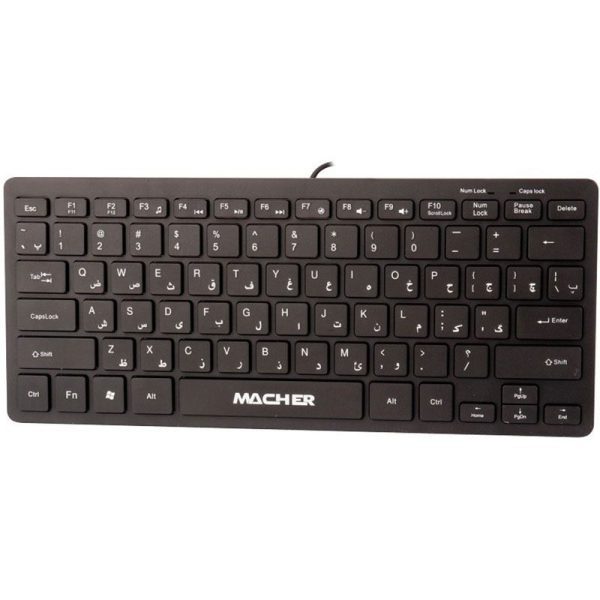 کیبورد مچر MR-314 ا Macher MR-314 Wierd Keyboard