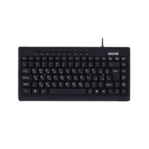 کیبورد مچر مدل MR-306 ا Macher MR-306 Wired Keyboard