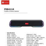 اسپیکر پرتابل پرووان PSB4116 — تصویر 2
