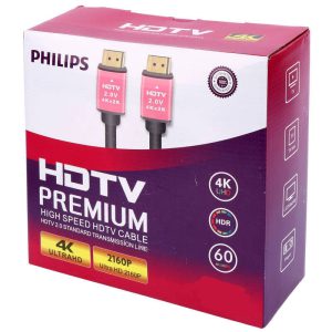 کابل HDMI فیلیپس مدل 4K ورژن2 به طول 10 متر کد 6774 - سیکاس کالا کابل HDMI فیلیپس مدل 4K ورژن2 به طول 10 متر — تصویر 2