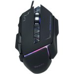 ماوس گیمینگ وریتی V-MS5135 ا Verity V-MS5135 Wired Gaming Mouse