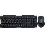 کیبورد و ماوس وایرلس مدل XP-4200 ا XP PRODUCT Wireless Mouse & Keyboard Model XP-W4200