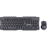 ماوس و کیبورد بی سیم ایکس پی 4800-XP
