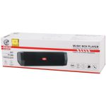 اسپیکر بلوتوثی ایکس پی پروداکت XP-B609G کد 6720-8006-8007-8008 — تصویر 2