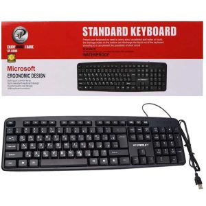 کیبورد ایکس پی مدل 8800