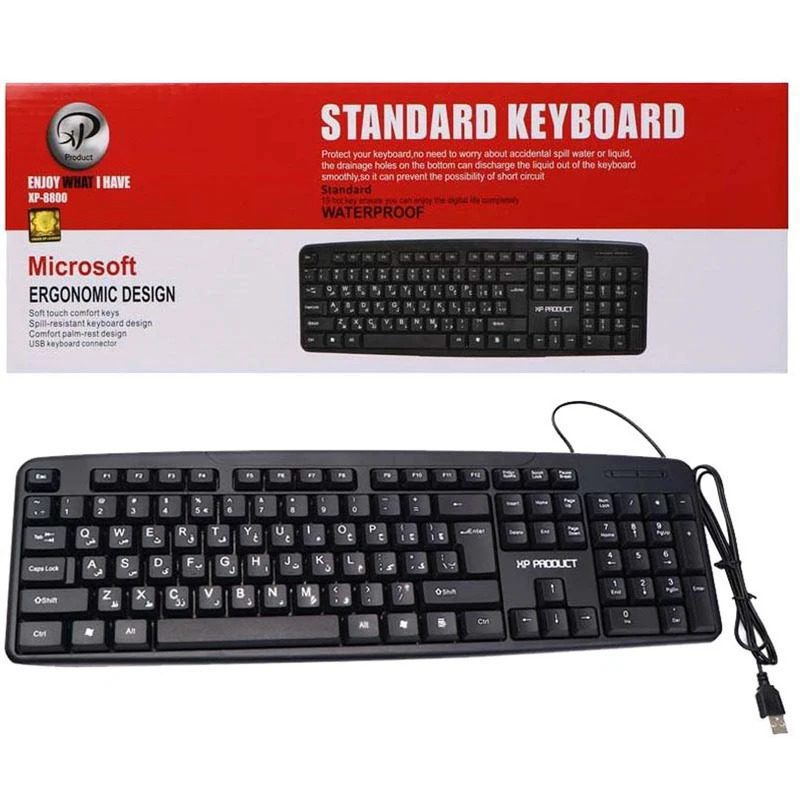 کیبورد ایکس پی مدل 8800 کد 6035 - سیکاس کالا کیبورد ایکس پی مدل 8800