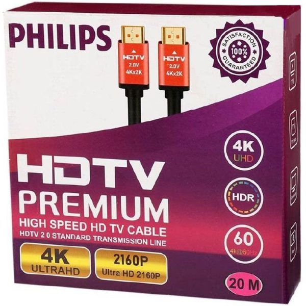 کابل HDMI فیلیپس PHILIPS طول 20 متر 4K — تصویر 3