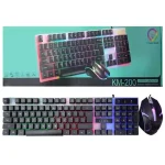 کیبورد و ماوس سیمی Centro leon مدل KM200 لایتدار گیمینگ ا Keyboard Mouse Wired centro leon km 200 — تصویر 3