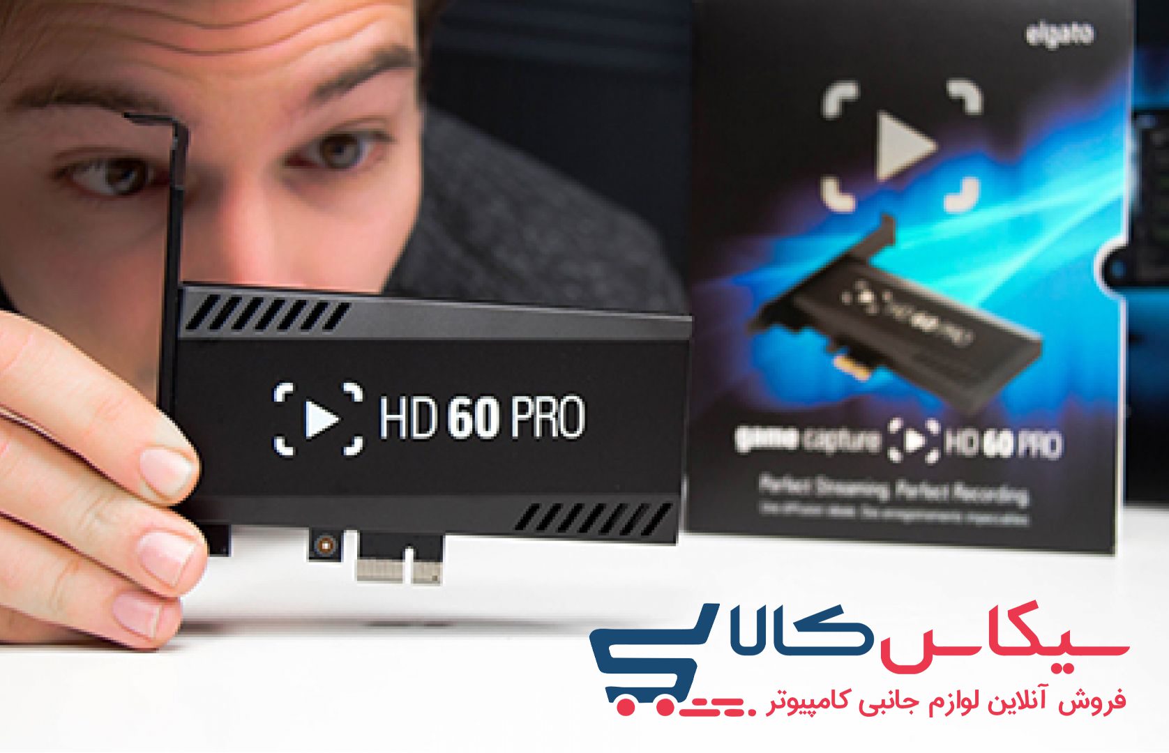 هنگام خرید کارت کپچر به چه نکاتی توجه کنیم؟