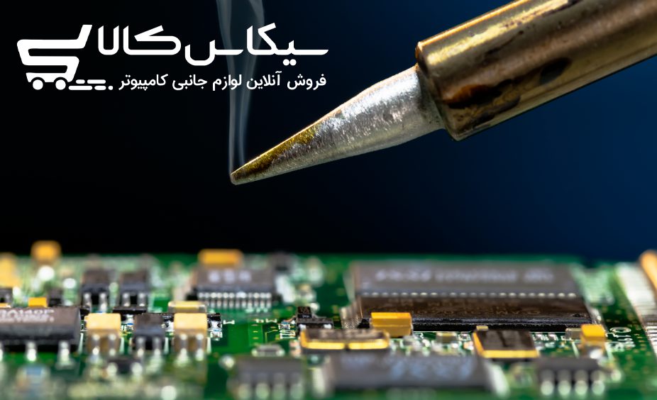 راهنمای خرید هویه برای مبتدی ها و حرفه ای ها