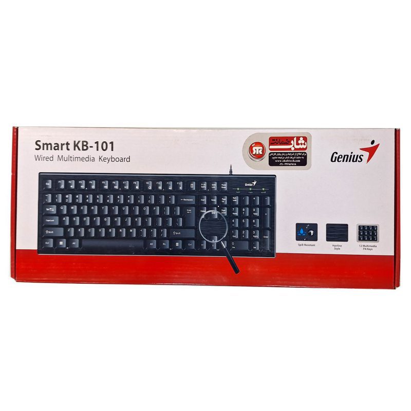 کیبورد جنیوس مدل KB-101 ا Genius KB-101 Keyboard