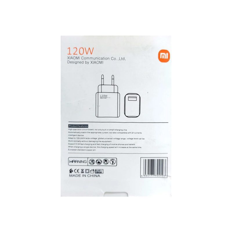 شارژر دیواری 120 وات شیائومی مدل MDY-12-EZ — تصویر 4
