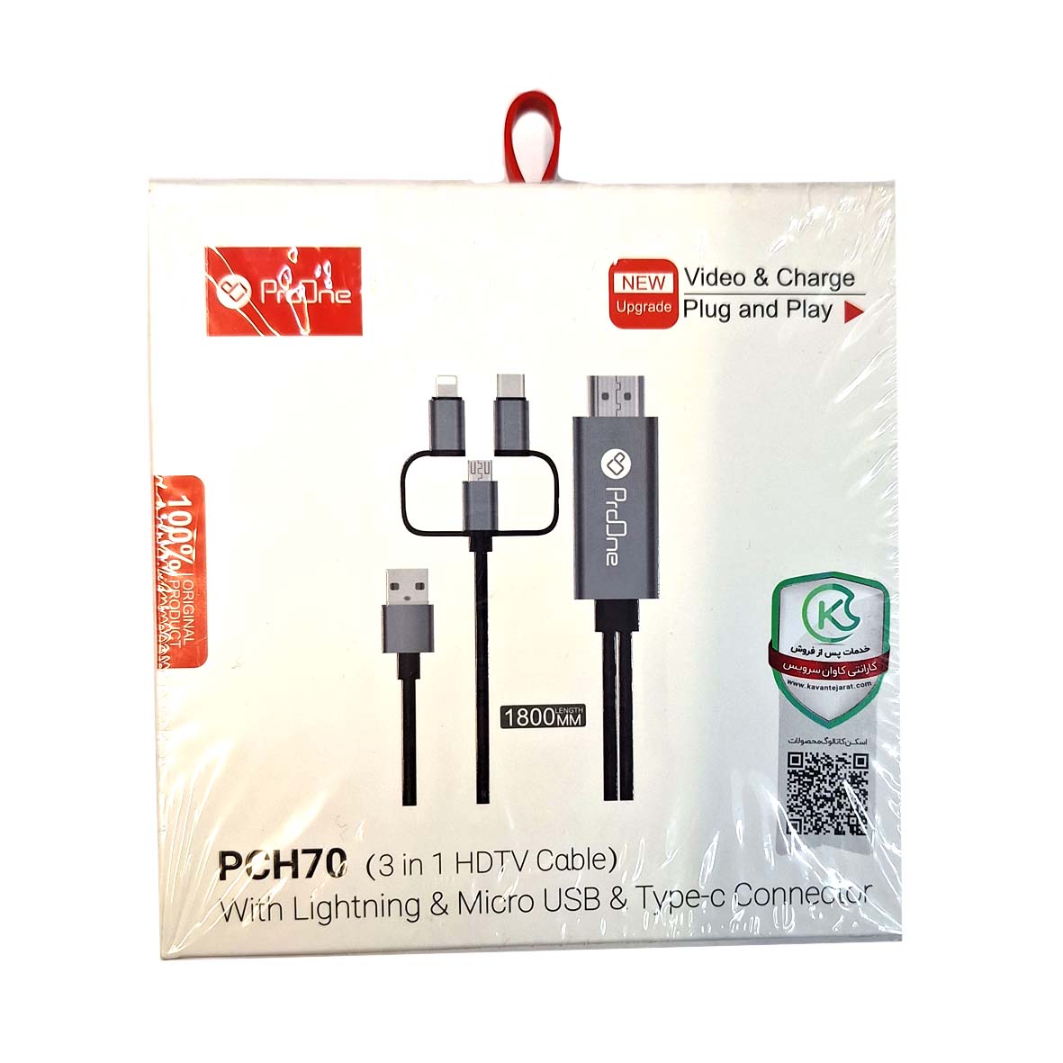 کابل تبدیل HDMI به USB-C / microUSB / Lightning پرووان مدل ProOne PCH70 طول 1.8متر کد 6834 - سیکاس کالا کابل تبدیل HDMI به USB-C / microUSB / Lightning پرووان مدل ProOne PCH70 طول 1.8متر