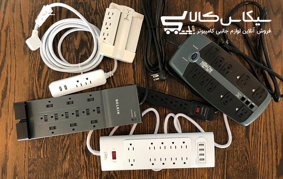 راهنمای خرید چند راهی برق و محافظ