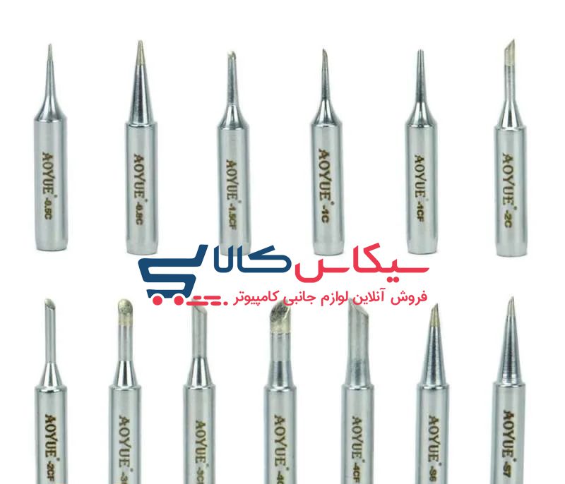 راهنمای خرید هویه برای مبتدی ها و حرفه ای ها