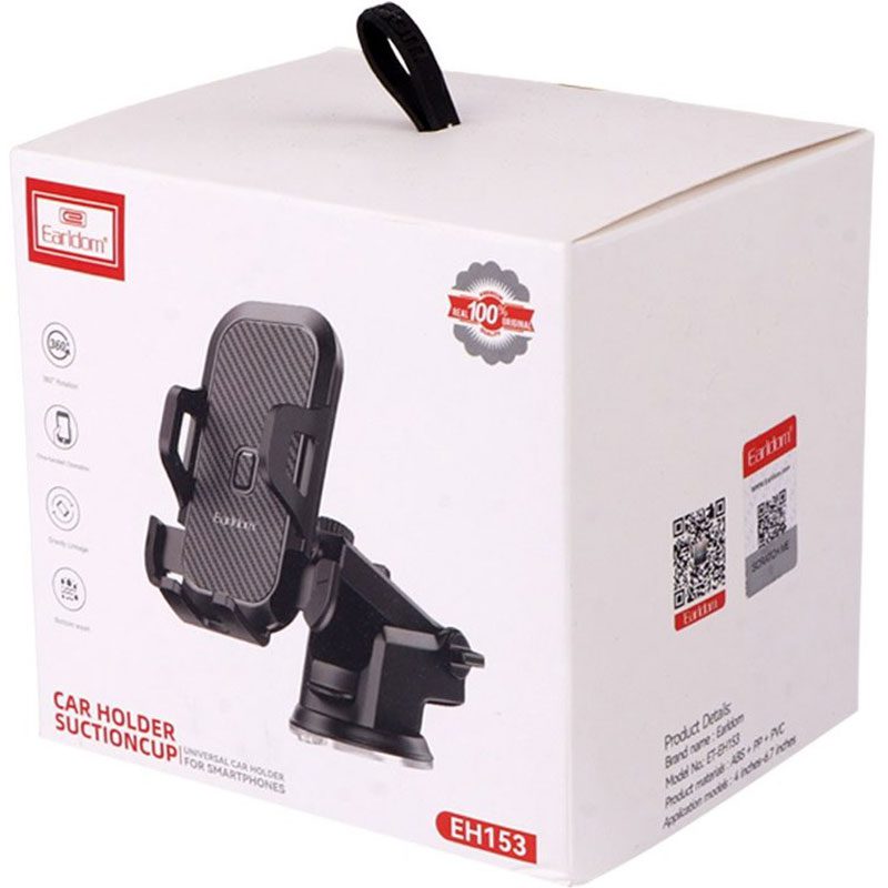 هولدر داشبوردی گیره ای Earldom ET-EH153 ا Earldom ET-EH153 Car Holder کد 6854 - سیکاس کالا هولدر داشبوردی گیره ای Earldom ET-EH153 ا Earldom ET-EH153 Car Holder — تصویر 4