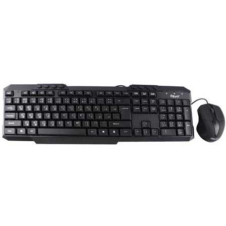 کیبورد و ماوس رویال مدل K163M204 ا K163M204 Keyboard and Mouse