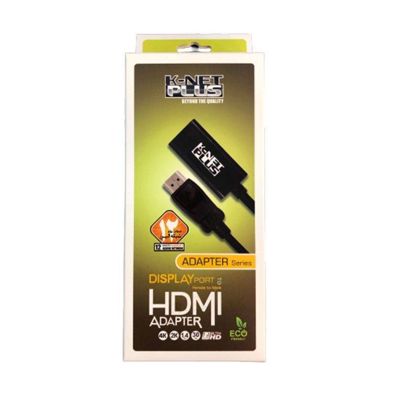 KP-CODP2HD-Knet-Plus-Display-Port-to-HDMI-01 مبدل DisplayPort به HDMI کی نت پلاس مدل KP-CODP2HD — تصویر 2