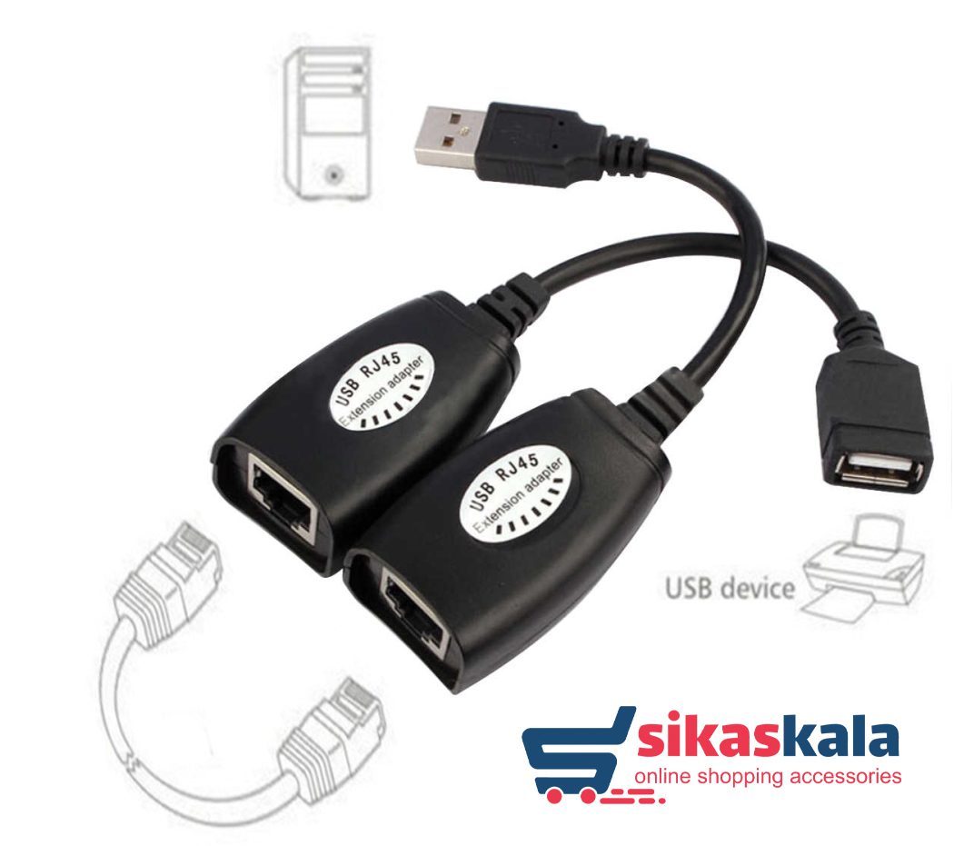 منظور از اکستندر USB چیست؟