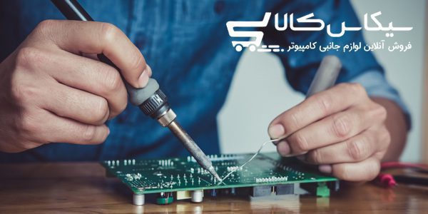 راهنمای خرید هویه برای مبتدی ها و حرفه ای ها