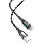 کابل USB به لایتنینگ هیسکا مدل LX-705 طول 1 متر — تصویر 3
