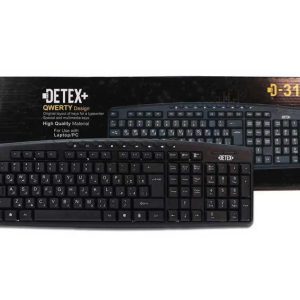 کیبورد دیتکس مدل D-310 ا DETEX D-310 wired keyboard — تصویر 3