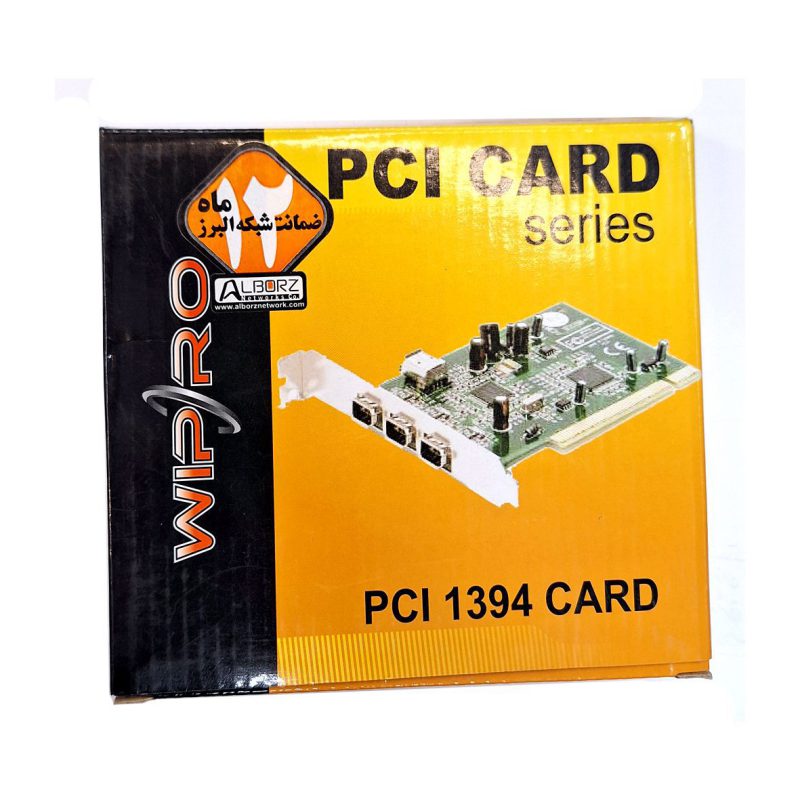 کارت PCI فایروایر 1394 ویپرو