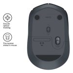 ماوس بی‌ سیم لاجیتک مدل M171 ا Logitech M171 Wireless Mouse