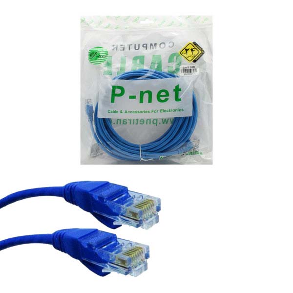 کابل شبکه CAT5 پی نت طول 25متر کد 3896 - 7367 - 7368 - 7369 — تصویر 2