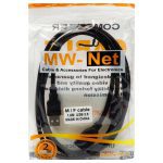 کابل افزایش طول MW-Net USB 1.5m — تصویر 2