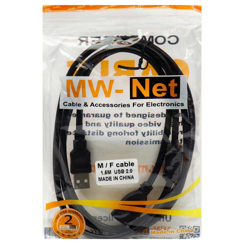 MW-NET-USB-MALE-TO-USB-FEMALE-1.5M-CABLE-01 کابل افزایش طول MW-Net USB 1.5m — تصویر 2