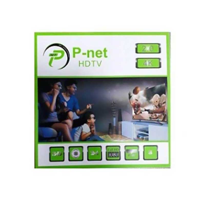 کابل HDMI پی نت مدل FPv2 4K طول 20 متر ا P-Net FPv2 4K HDMI Cable 20M کد 3897 - سیکاس کالا کابل HDMI پی نت مدل FPv2 4K طول 20 متر ا P-Net FPv2 4K HDMI Cable 20M — تصویر 3