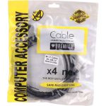 کابل افزایش طول X4 Net USB 3m ا X4 Net USB Male to USB Female 3m Cable — تصویر 3