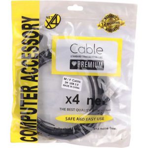 کابل افزایش طول X4 Net USB 3m ا X4 Net USB Male to USB Female 3m Cable کد 6065 - سیکاس کالا کابل افزایش طول X4 Net USB 3m ا X4 Net USB Male to USB Female 3m Cable — تصویر 3