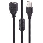 کابل افزایش طول X4 Net USB 3m ا X4 Net USB Male to USB Female 3m Cable