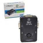 هاب سوئیچ 2 پورت VGA KVM رویال مدل KVM-2UK ا Royal KVM switch 2 ports model KVM-2UK