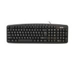 کیبورد دیتکس مدل D-310 ا DETEX D-310 wired keyboard